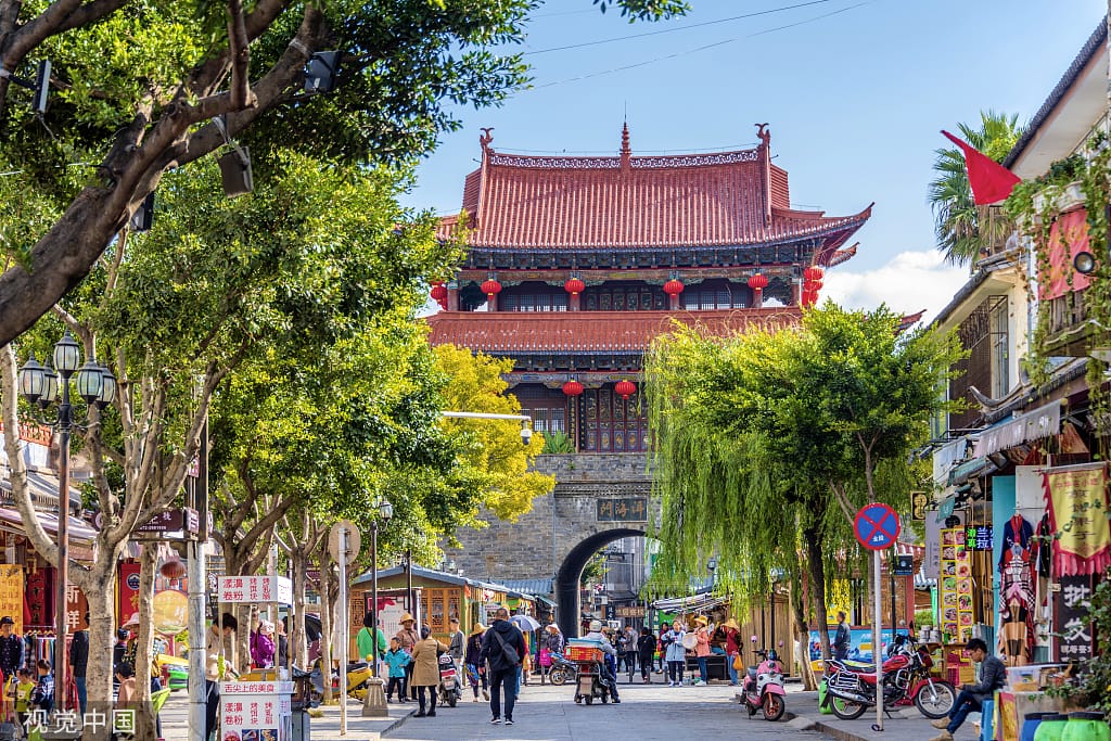 Paysage de la vieille de Dali 08