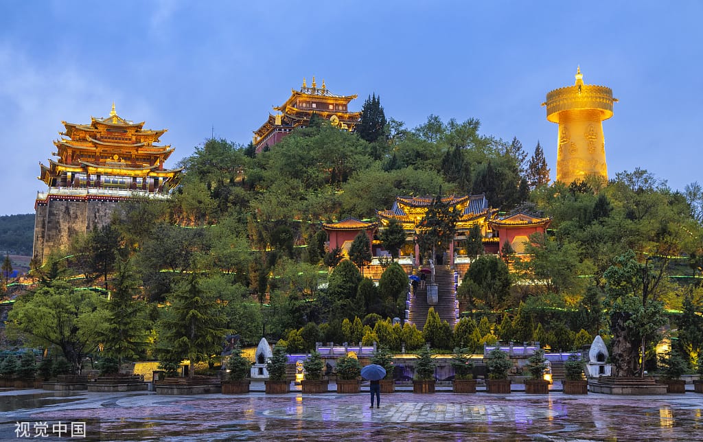 Paysage de Place de Lune dans la nuit à Shangri-la 01