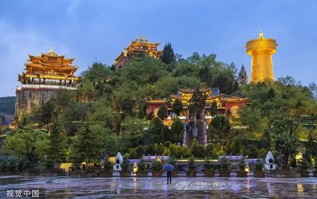 Paysage de Place de Lune dans la nuit à Shangri-la 01