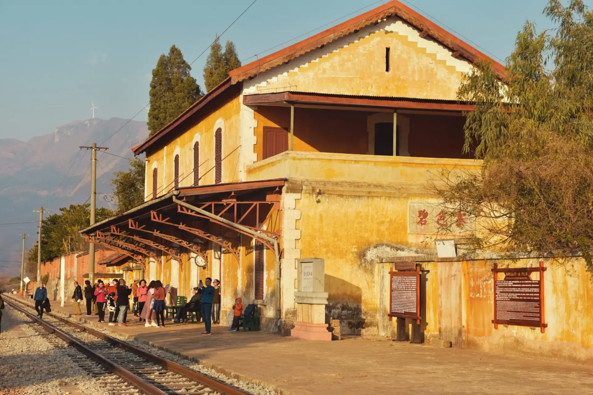 Ancienne gare de Bisezhai à Mengzi, Honghe 03
