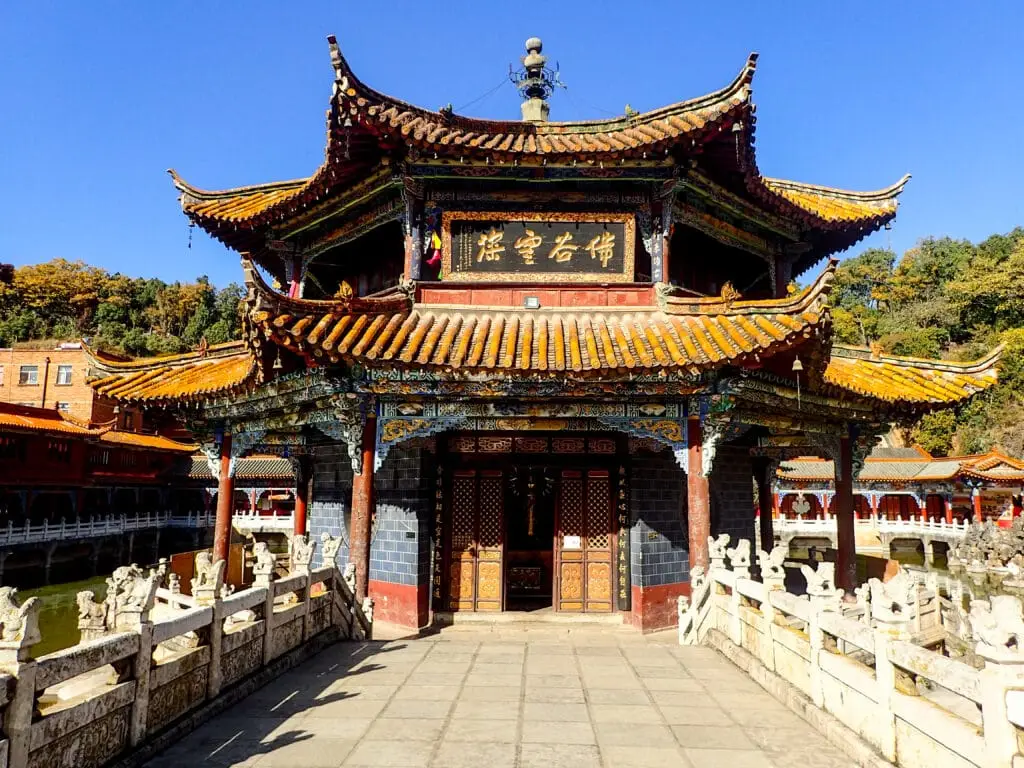 Le temple de Yuantongsi au centre - ville de Kunming