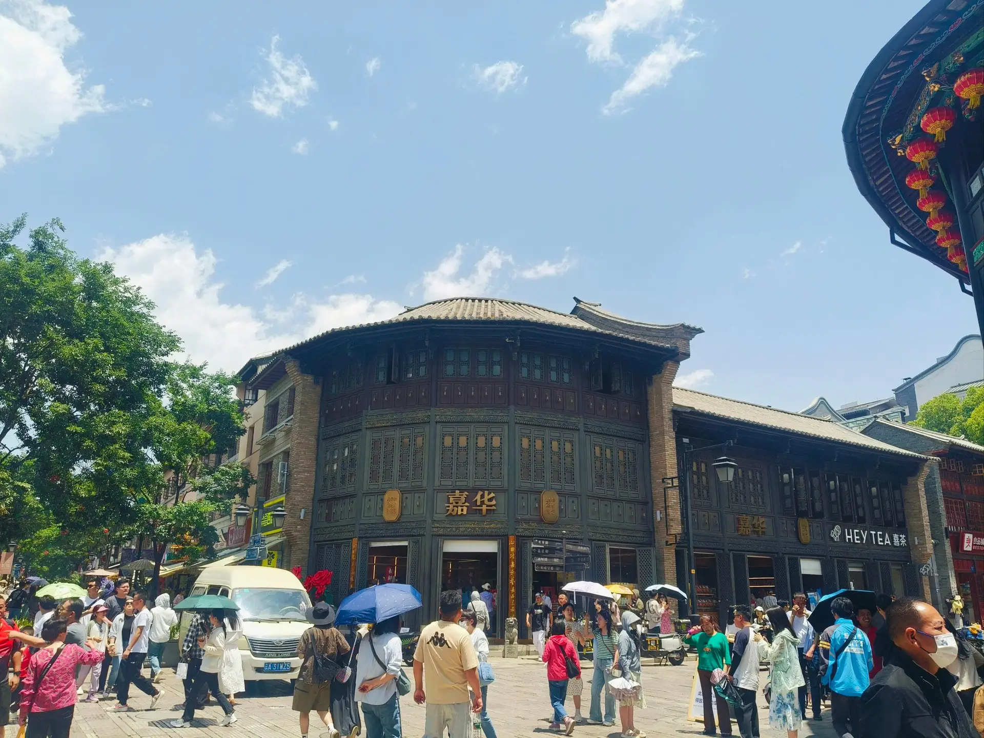 L'ancien magazin dans le vieux quartier de Kunming