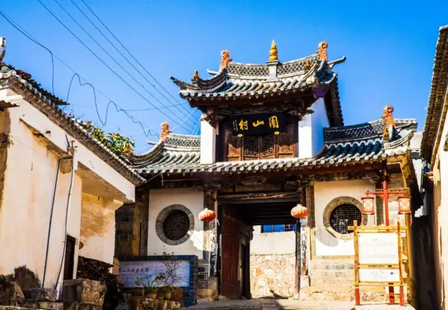 Porte d'entrée du village Tuanshan à Jianshui 03