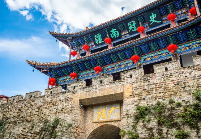 Détails de la porte du sud de la vieille ville de Dali, Yunnan, Chine