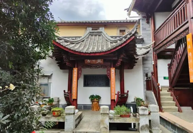 Photo de Shaxi Aoding Courtyard à Shaxi, Dali 05