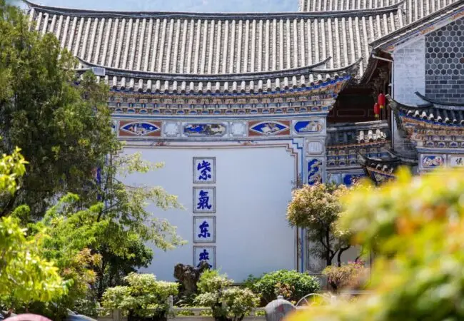 Photo de l'Auberge Xichunju Houlu Inn à Xizhou, Dali 01