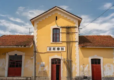 Ancienne Gare de Zhicun à Mengzi - Yunnan voyage